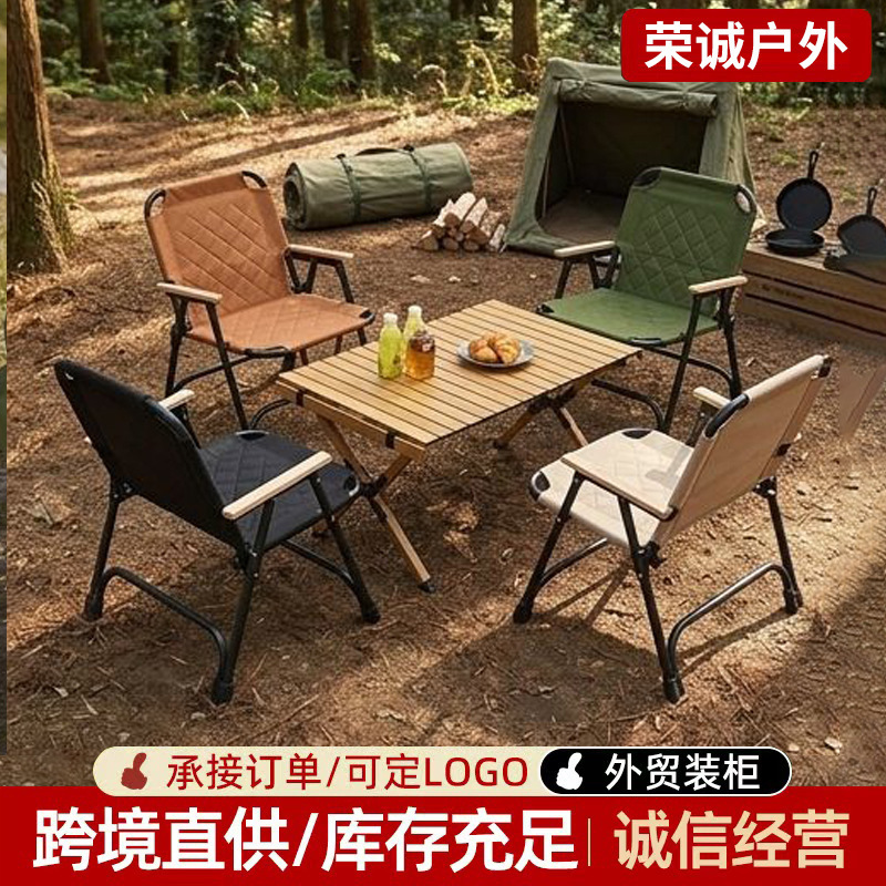 Carbon steel egg roll table Kermit chair outdoor folding table and chair set portable camping picnic storage folding table and chairs Carbon steel egg roll table Kermit chair outdoor folding table and chair set portable camping picnic storage folding table and chairs