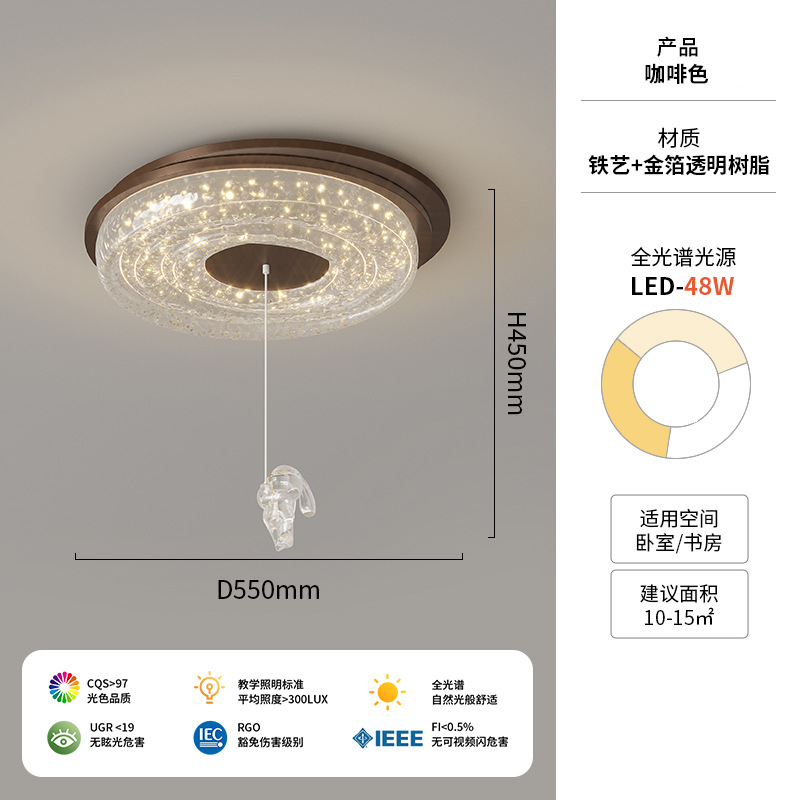 Lámpara de dormitorio medieval francesa, dormitorio principal 2025, nueva lámpara de habitación de lámina de oro de resina, luz de lujo, luz de techo moderna de alta gama
