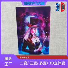 ������w����Ƭ 3D���w��  ׃�D���w��