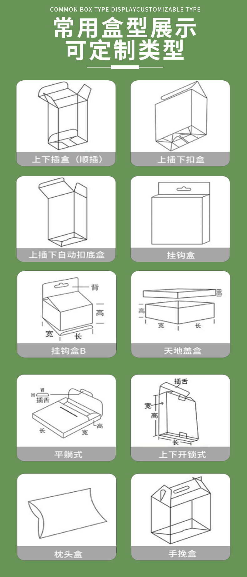 O1CN016HoKJG27XfC6dD5mO_!!987337807-0-cib.jpg?__r__=1764752371974