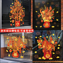 2026���´������lؔ��������������옷�o��N�������bՇ����N