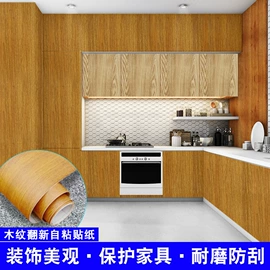 建筑膜;玻璃贴;汽车膜