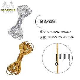 手链;发带;织带