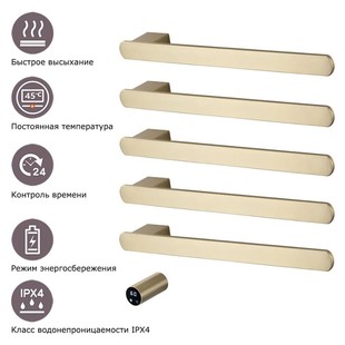 Hidden Electric Towel Rack Bathroom Intelligent Wire-drawing Gold Electric Heating Embedded Wire Towel Bar Wall Embedded Drying Rack
