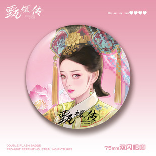 ��ւ�75MM�p�W���������üׯ�ʺ��A������Ĭ�����������߅