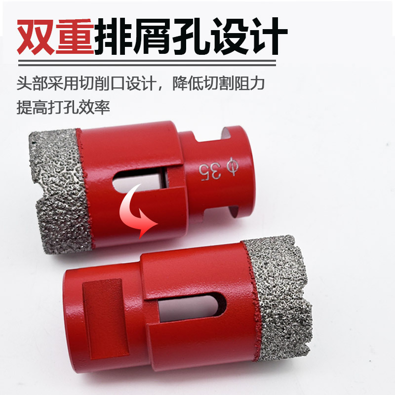 Venta directa de fábrica M14 Juego de abridor de orificios de diamante de soldadura fuerte Azulejo de piedra Perforación de amoladora angular Perforación de perforación