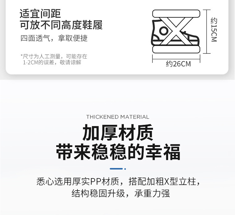 一键复制_20221105112609