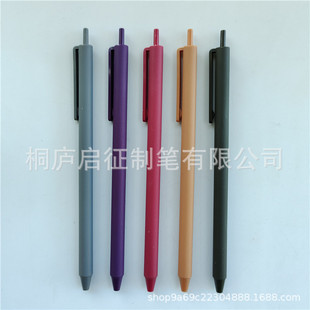 �͹�ɫ���ӈA��P���A�U�Ƶ�ˮ�ԹP���L���z�U�����P��logo