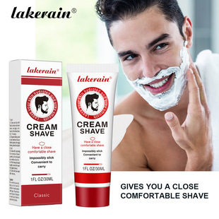 Cross-Border Lakerain Shaving Cream