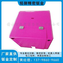 �k���S ��ɽ�k���Sֱ�����늙� ���U�� �O���⚤�k�� ���y�C�k��