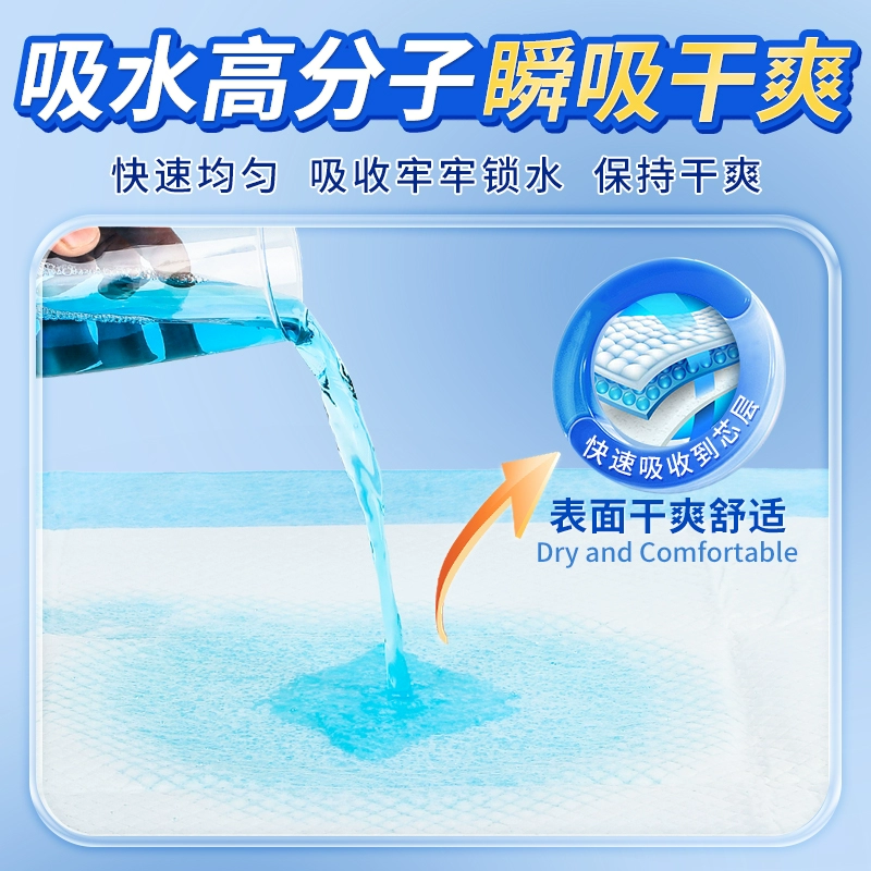 Disposable sheet, mattress, 60x, 90x