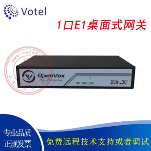 Openvox Dgw-L301 Single Port E1 Pri/Ims/30B+D Sip Digital Relay Voice Gateway