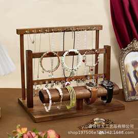 首饰架展示架实木手串桌面收纳盒项链手链手表手镯饰品佛珠置物架