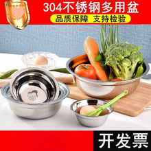 *�Ӻ�304���P䓜��蜫�붷�������{ζ���{�ϸ�ϴ������öYƷ�o