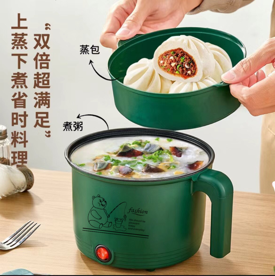 厂家自销韩式电饭煲电热锅 迷你小功率电煮锅学生宿舍煮面锅批发