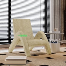 YT中古侘寂风设计师客厅创意休闲单人沙发椅民宿个性阳台卧室懒人