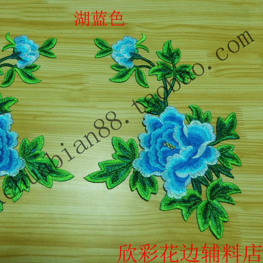 新品diy戏曲民族刺绣布贴演出服饰补贴 刺绣背带胶布贴 2675#烫花