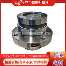 源头厂家LCF150-300五二五脱硫泵事故浆液泵二级塔排浆泵售后无忧