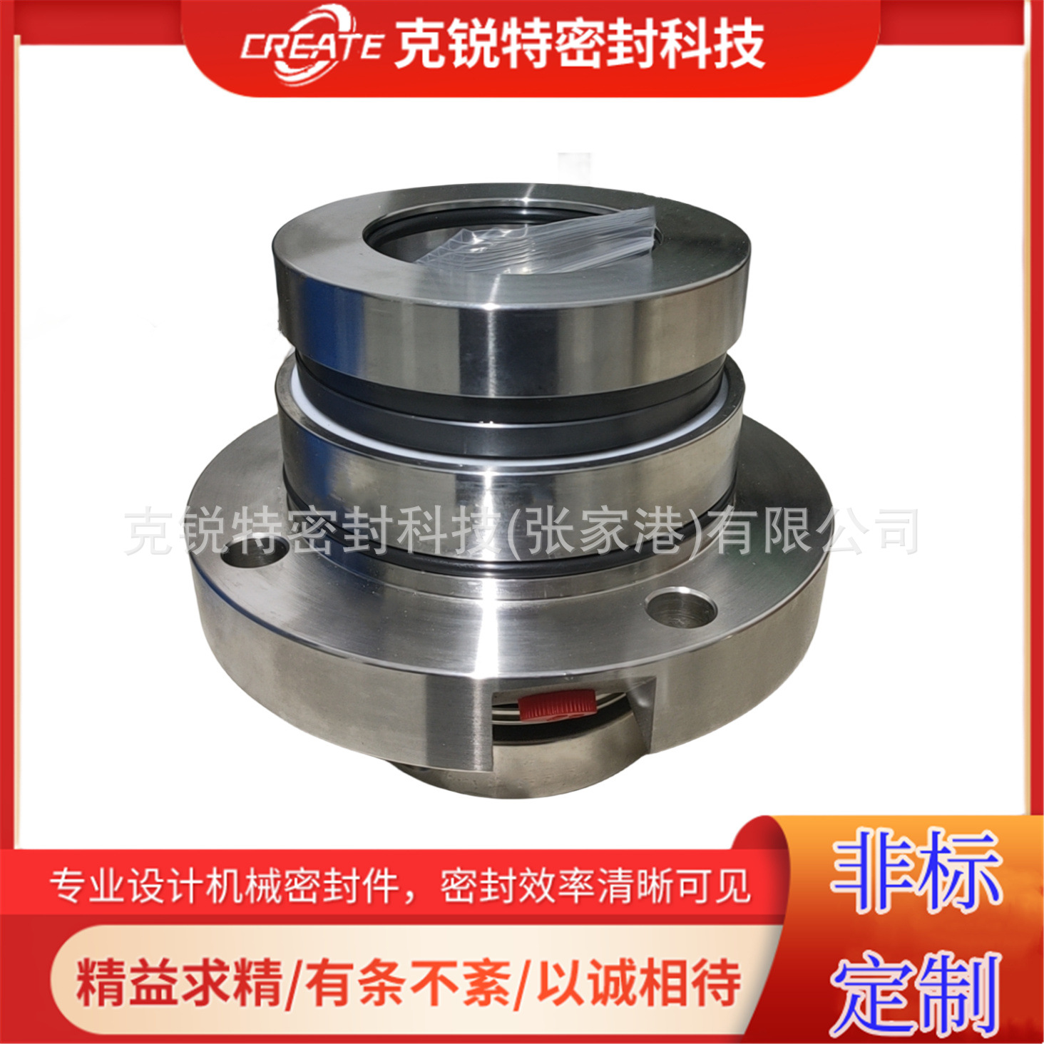 源头厂家LCF150-300五二五脱硫泵事故浆液泵二级塔排浆泵售后无忧