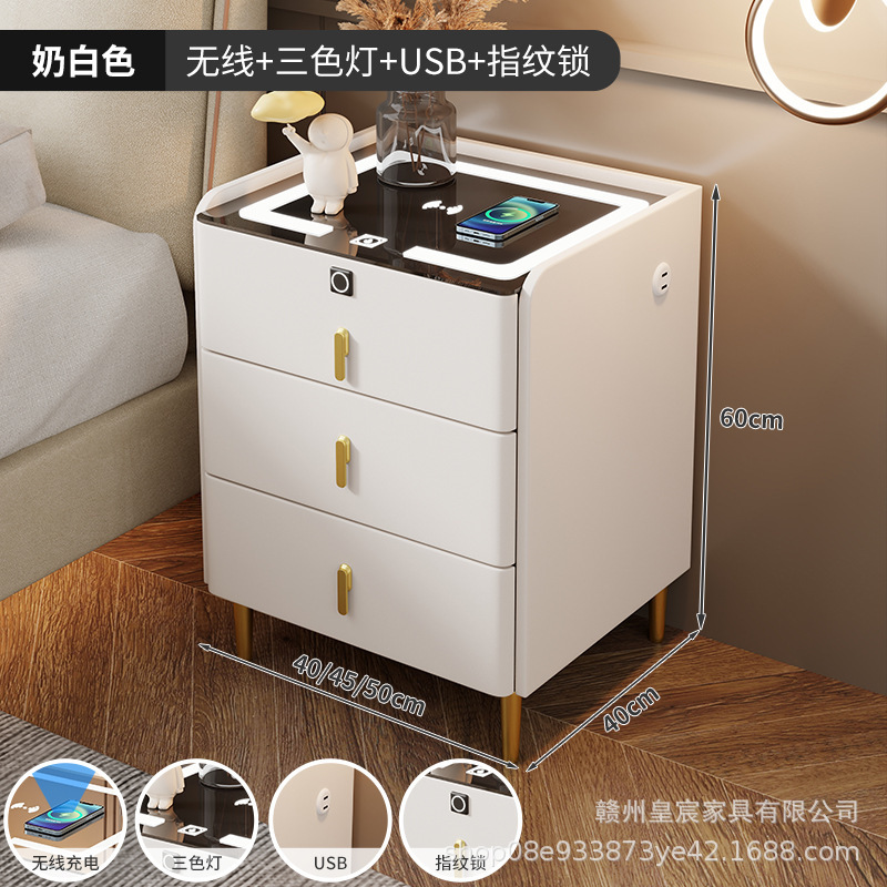 モダンでシンプルなスマートホームベッドサイドテーブル多機能ワイヤレス充電ライト高級インターネット有名人スマートストレージ寝室収納キャビネット|undefined