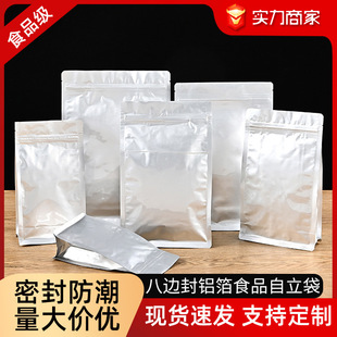 pe���~�X�����b�����������Է��ܷ������ʳƷ������s�Z�ռ{����