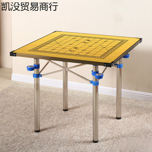 Outdoor Camping Mahjong Table Portable Folding Mahjong Table Home Small Dormitory Travel Mini Travel Small Mahjong