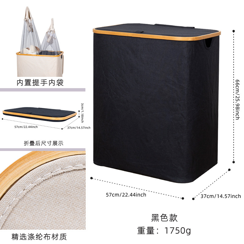 caja de almacenamiento doméstica simple armario cesto de almacenamiento caja de almacenamiento de ropa cesto de ropa sucia reciclaje interior barril cesto de ropa plegable