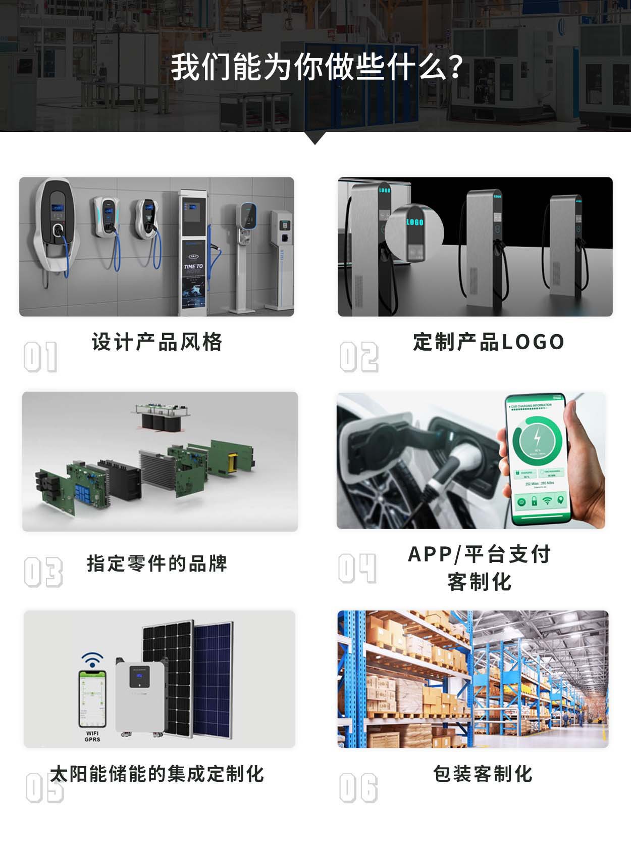 微信图片_20240327180359