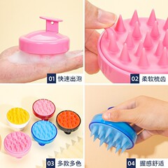 Platinum Flying Hair Washing Brush — Magical Brush, Silicone Scalp Massage Hairbrush, Round Head Massaging Comb for Hair Cleaning