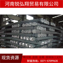 ��܈�����ݼy䓽�r��HRB400E�P��6-8-10-12�P�A���B䓲ļӹ����l