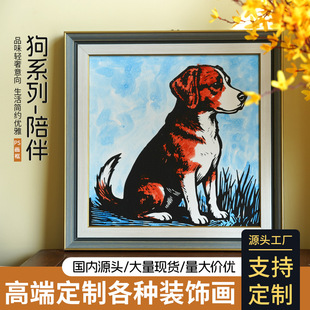 �F���L ���L�� �zӡ�� ���ﹷ�b� �Ӽ��̄Ւ쮋