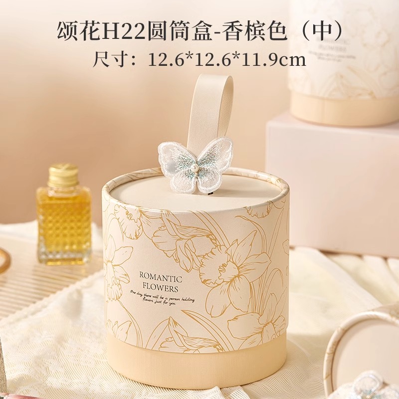 2025 nueva caja de regalo de cumpleaños, caja de regalo de mano, caja de regalo de bodas, caja de compromiso, caja de dulces, caja de regalo de mano