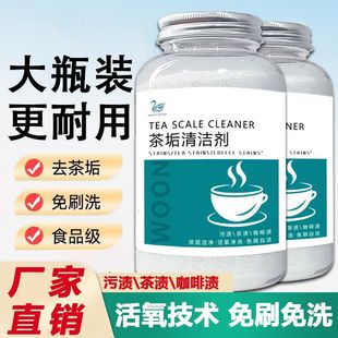 �蹸�坍��ʳƷ��ϴ�豭����ϴ����ز�P��߲�nȥ����ϴ������