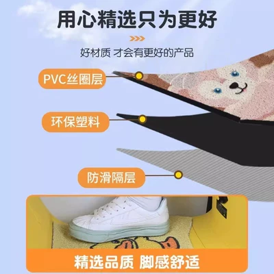 Foot Pads, Electric Bike Seat Covers, Electric vehicle foot mat