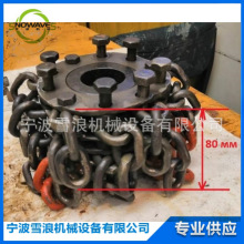 500E 链鼓 链轮 除锈宽度80mm 除锈机配件 打磨机配件 chain drum