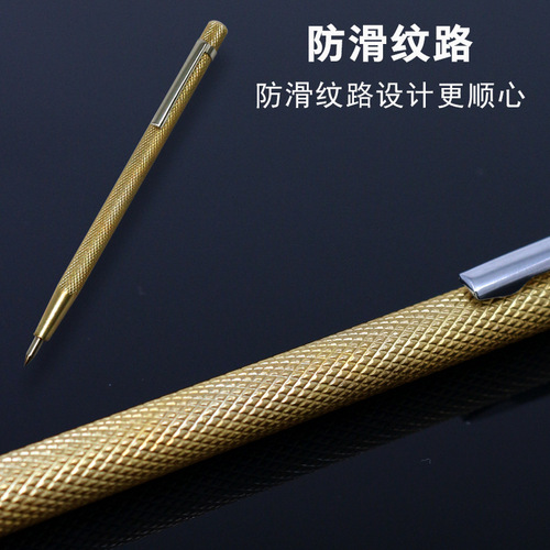 Mobile phone diamond pen Wood iron tungsten steel marking pen Diamond glass ceramic tile lettering pen Multifunctional marking needle