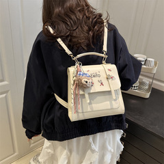 シンプルカジュアルリュックサック女子大学生学院风バッグ新作ファッションインスタ高级感カジュアルリュックサック