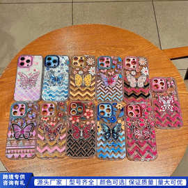 渐变色蝴蝶iPhone16/15PROMAX手机壳适用14plus苹果13套