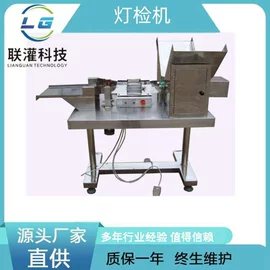 灌装机械;包装辅助设备;其他包装设备