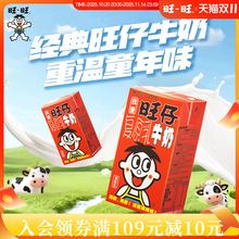 ��������ţ��125ml�ە�����Y�л�Y���ֶY��H���նY���ͶY�Y��