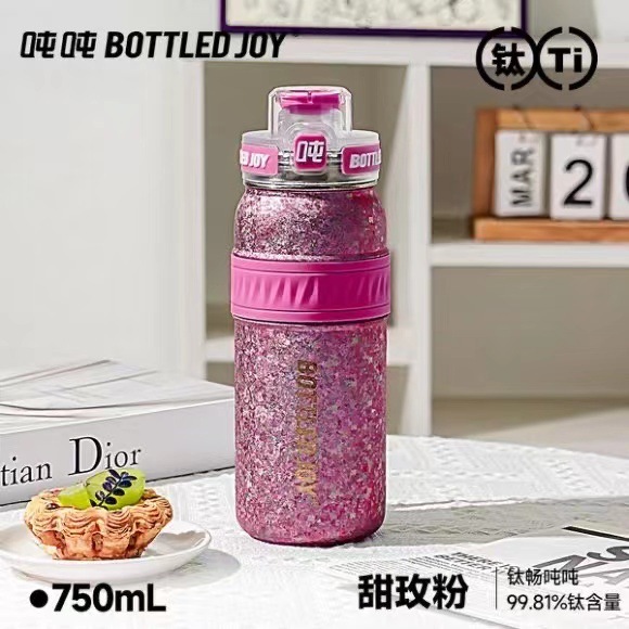 跨境热销王一博同款官方bottledjoy钛吨吨桶保温杯子时尚保鲜水壶|undefined