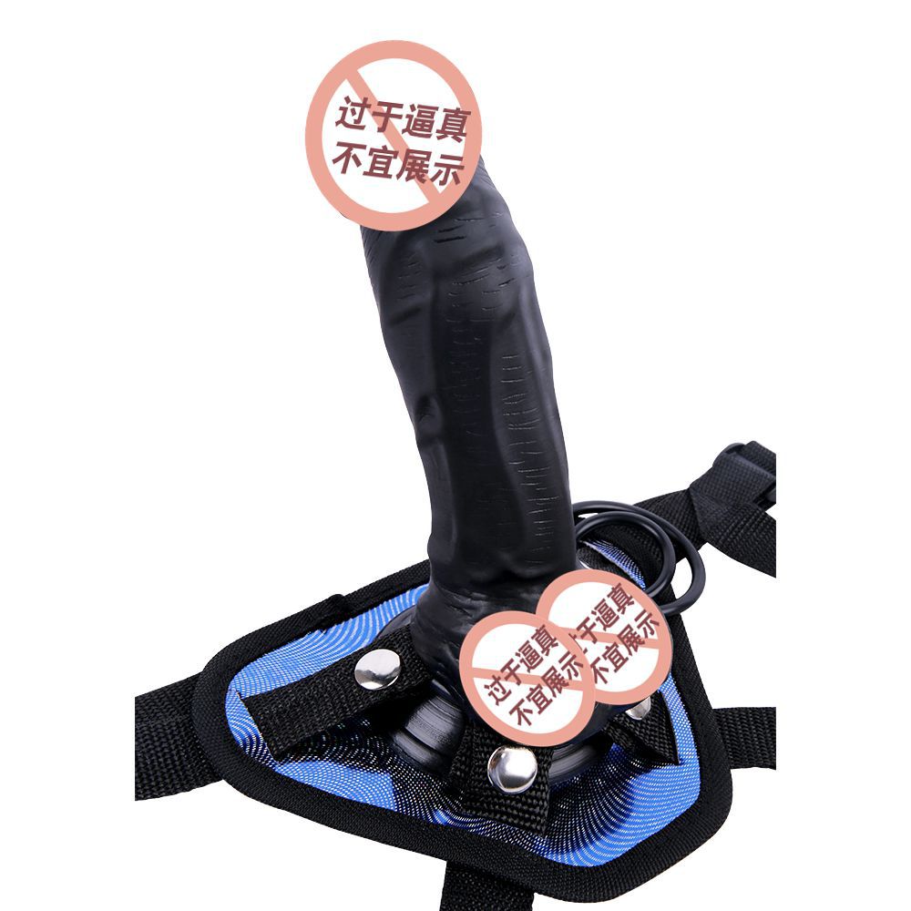F214 5 6黑色闪光豹纹穿戴三弟多种穿戴皮裤仿真假阳具成人性用品