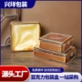 亚克力透明海参保健品礼品盒
