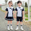 小学生校服夏装套装短袖夏季儿童短袖运动会班服秋冬幼儿园园服|ms