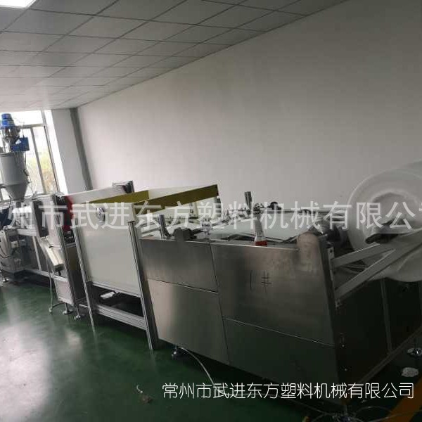 SJ-65型90型PP塑料熔喷布挤出机生产线熔喷布口罩生产线9.0级以上