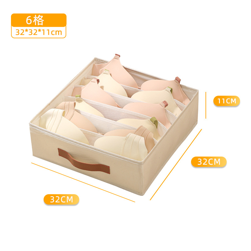 Caja de almacenamiento para ropa interior plegable doméstica caja de acabado de ropa interior de gran capacidad armario de tela caja de almacenamiento de artículos diversos