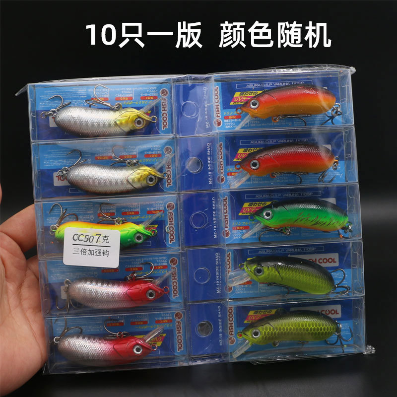 Cebo sumergido de Mino Luya Cebo de tiro lejano Cebo de Mino Lubina Pez mandarín con gancho reforzado 3x