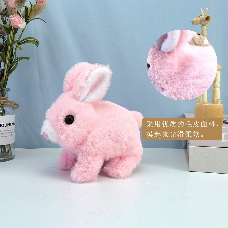 子供のおもちゃのぬいぐるみ電気白ウサギシミュレーションペットは歩くことができ、鳴くことができ、口を動かし、耳を振ることができます長い毛のウサギ|undefined