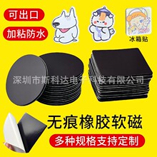 ���ڱ�����ܴ����N�������zܛ�Ž̌W�ڰ�̶��ſۮ��Դ����N2mm