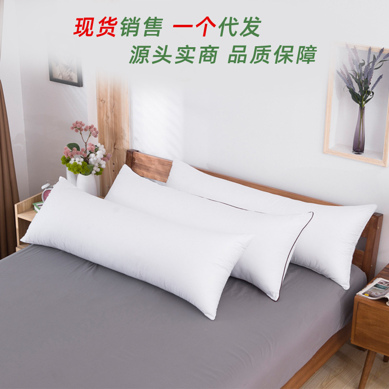 Pillow core manufacturers supply cartoon anime peripheral feather velvet double couple large pillow pillow core Pillow core manufacturers supply cartoon anime peripheral feather velvet double couple large pillow pillow core